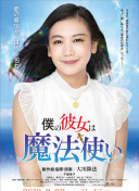 百度SEO优化最新策略与成功案例盘点